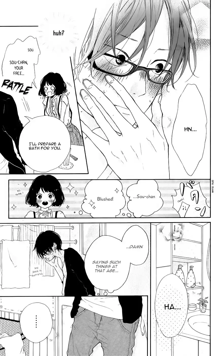 Honey (MEGURO Amu) Chapter 7 19